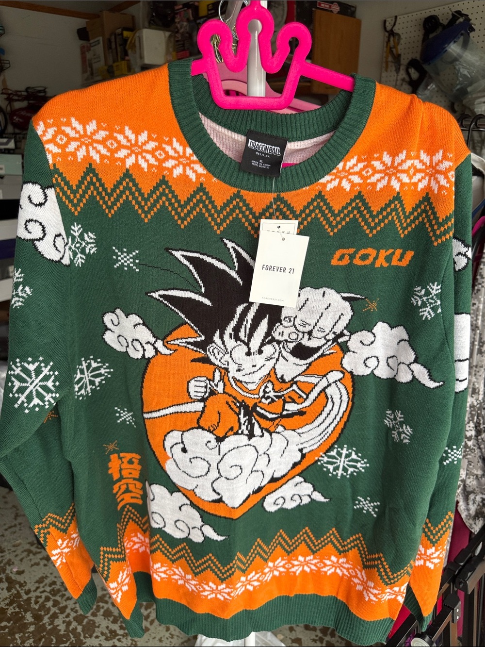 Forever 21 Men’s Green & Orange Goku Crewneck Sweater
